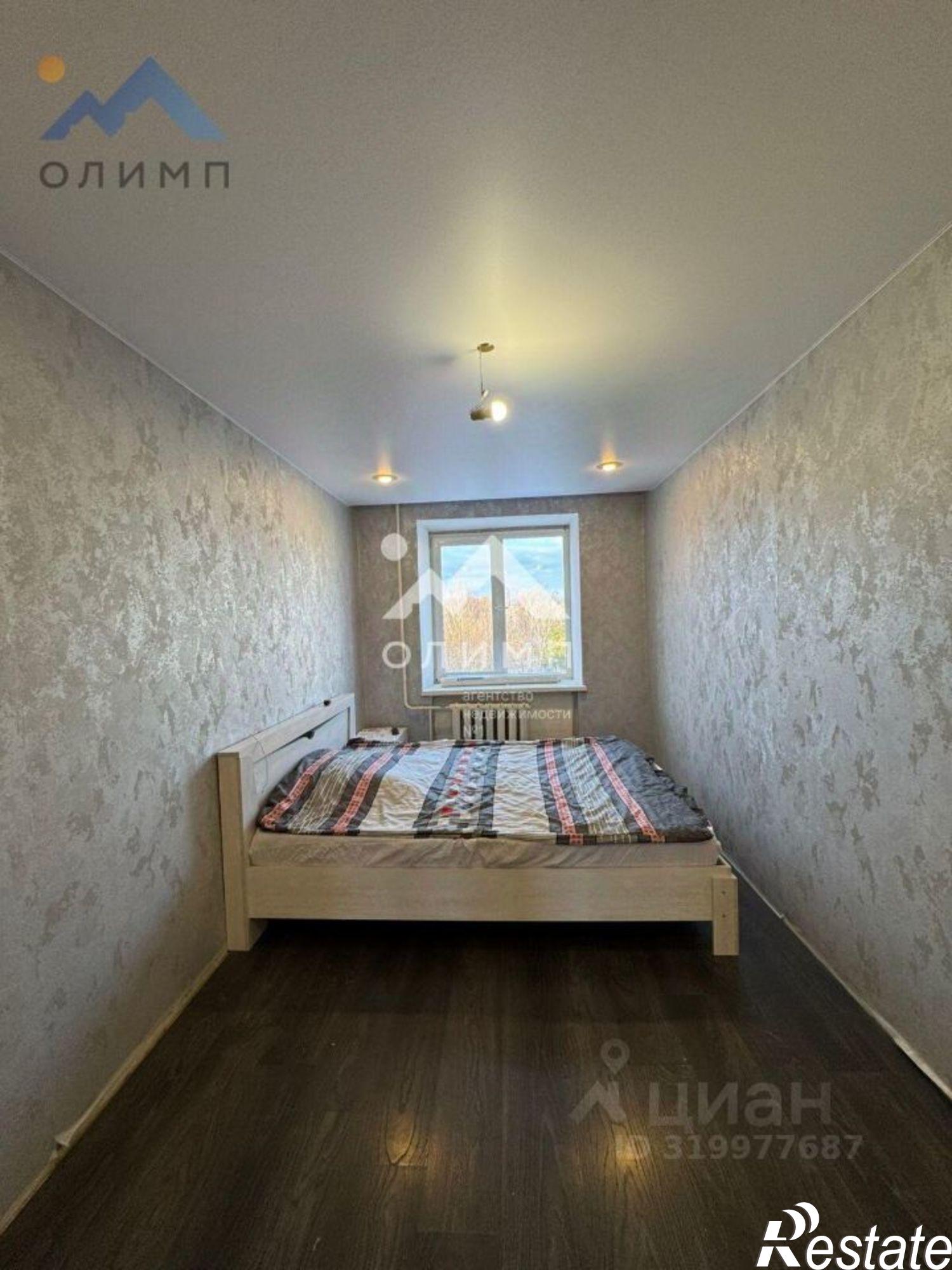 Купить квартиру за 4 000 000 рублей на поселок Октябрьский, 20