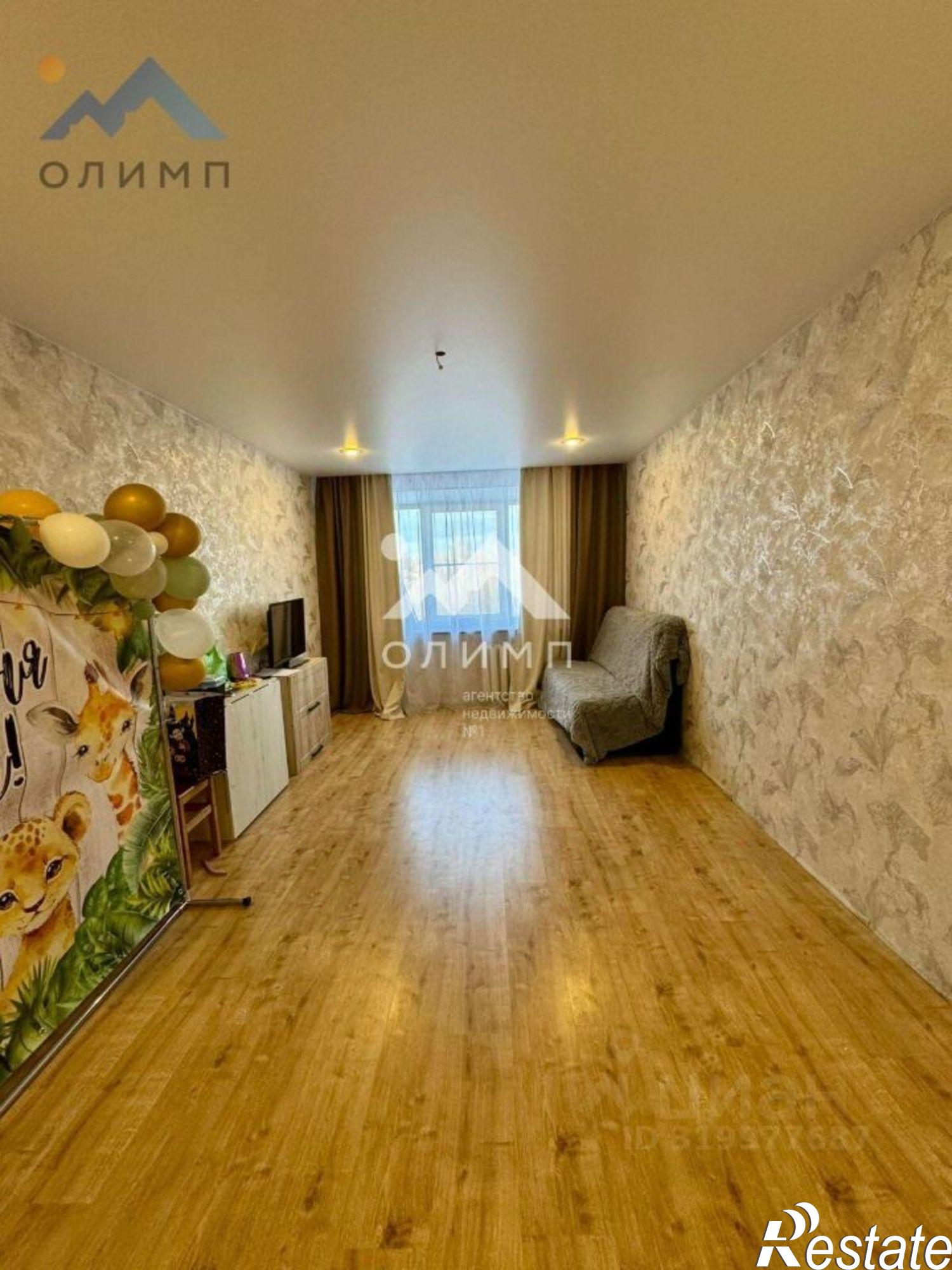 Купить квартиру за 4 000 000 рублей на поселок Октябрьский, 20