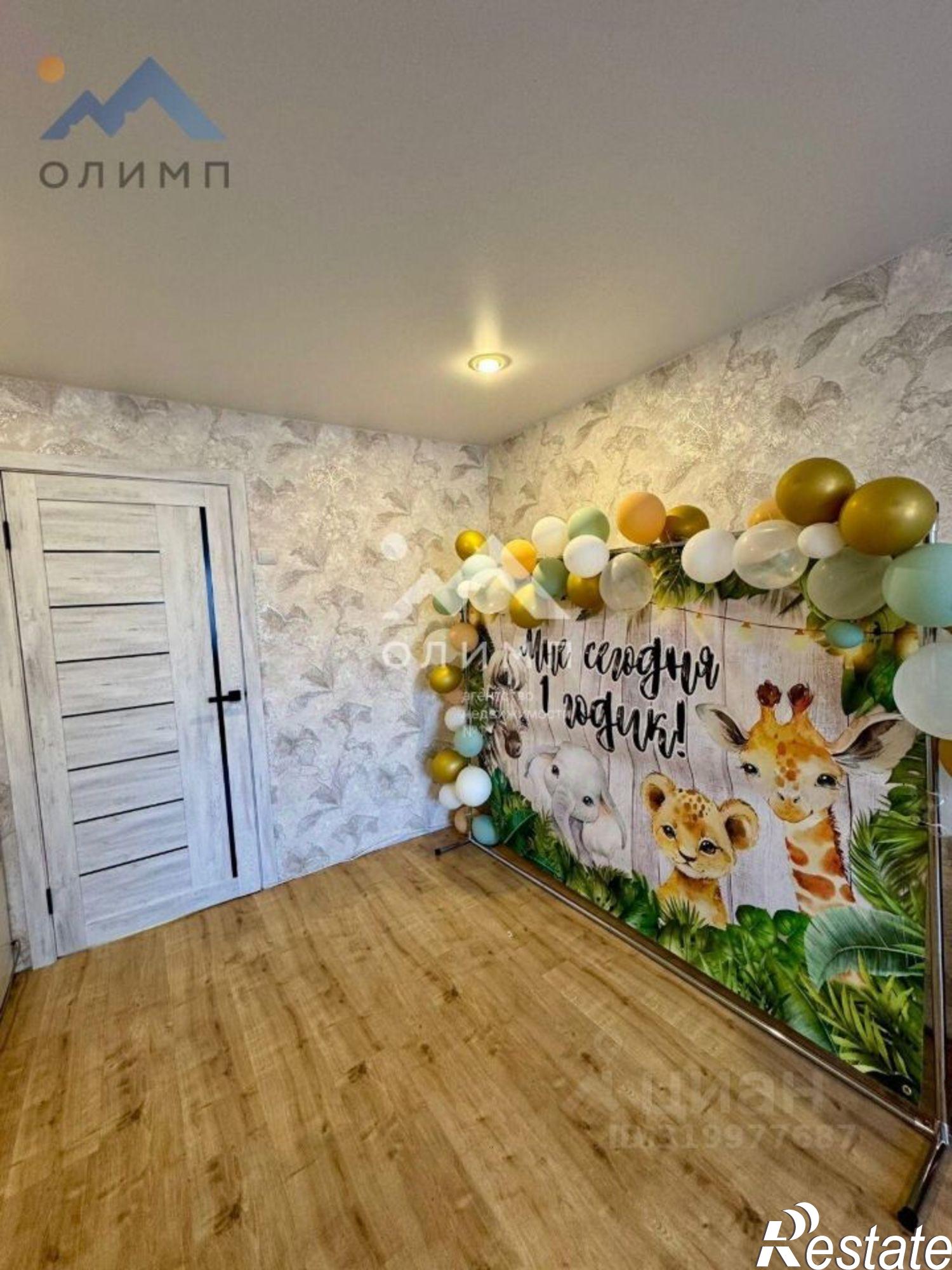 Купить квартиру за 4 000 000 рублей на поселок Октябрьский, 20