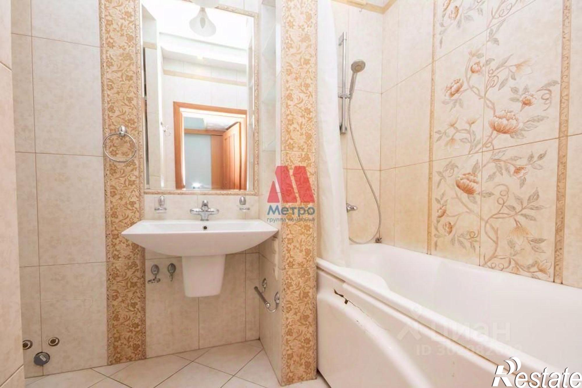 Купить квартиру за 12 000 000 рублей на ул Свободы, 81/33