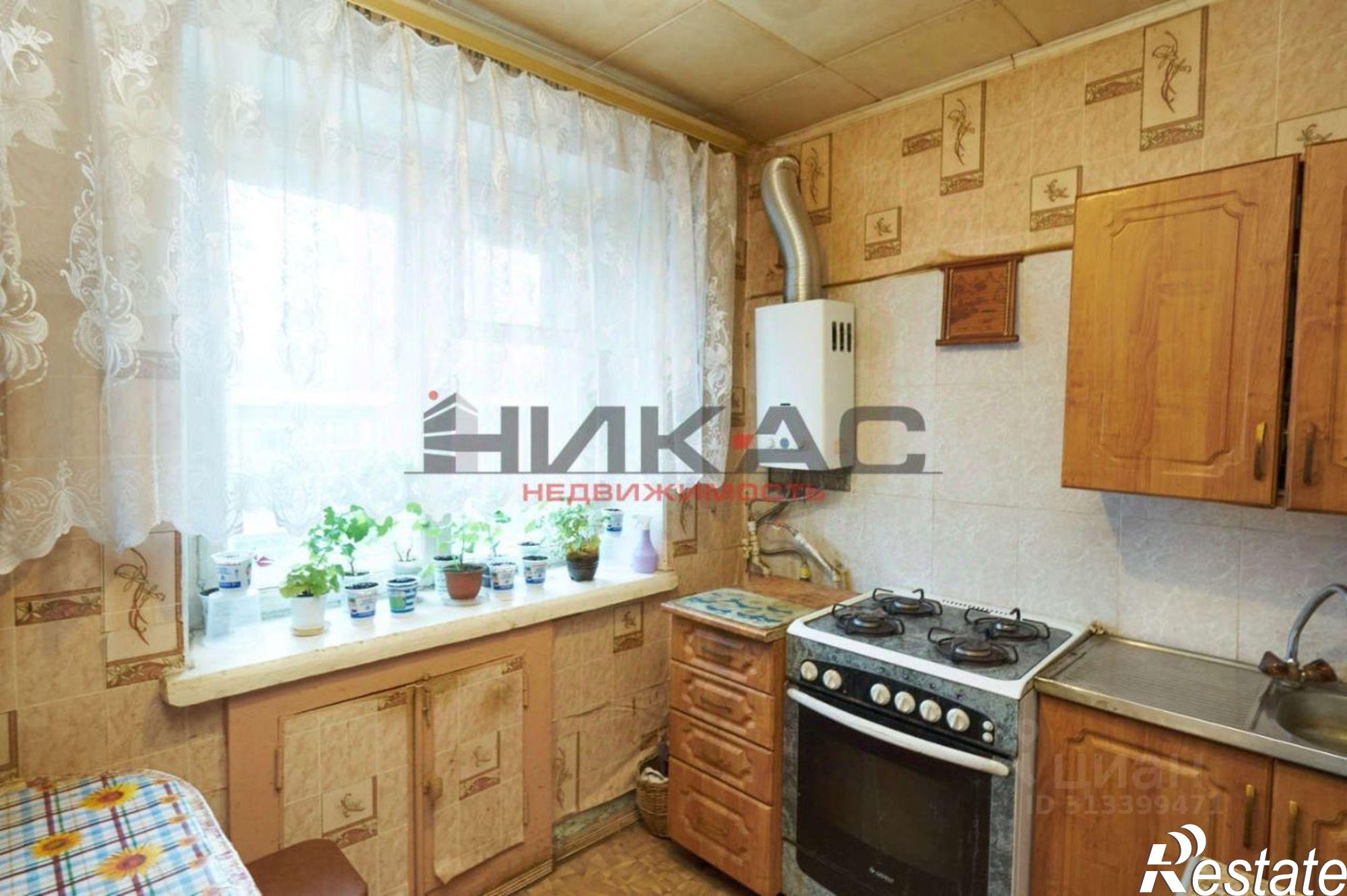 Купить квартиру за 3 100 000 рублей на улица Гоголя, 19