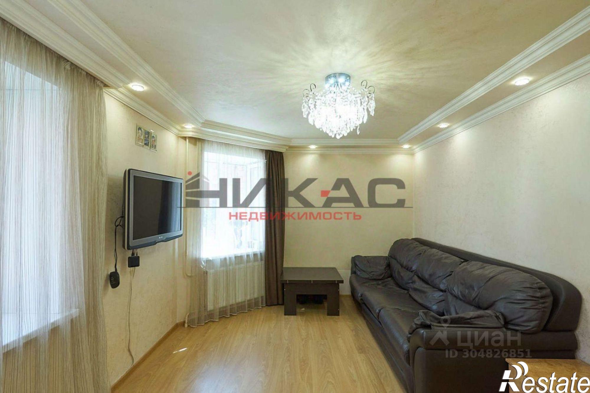 Купить квартиру за 7 900 000 рублей на улица Панина, 17 к3