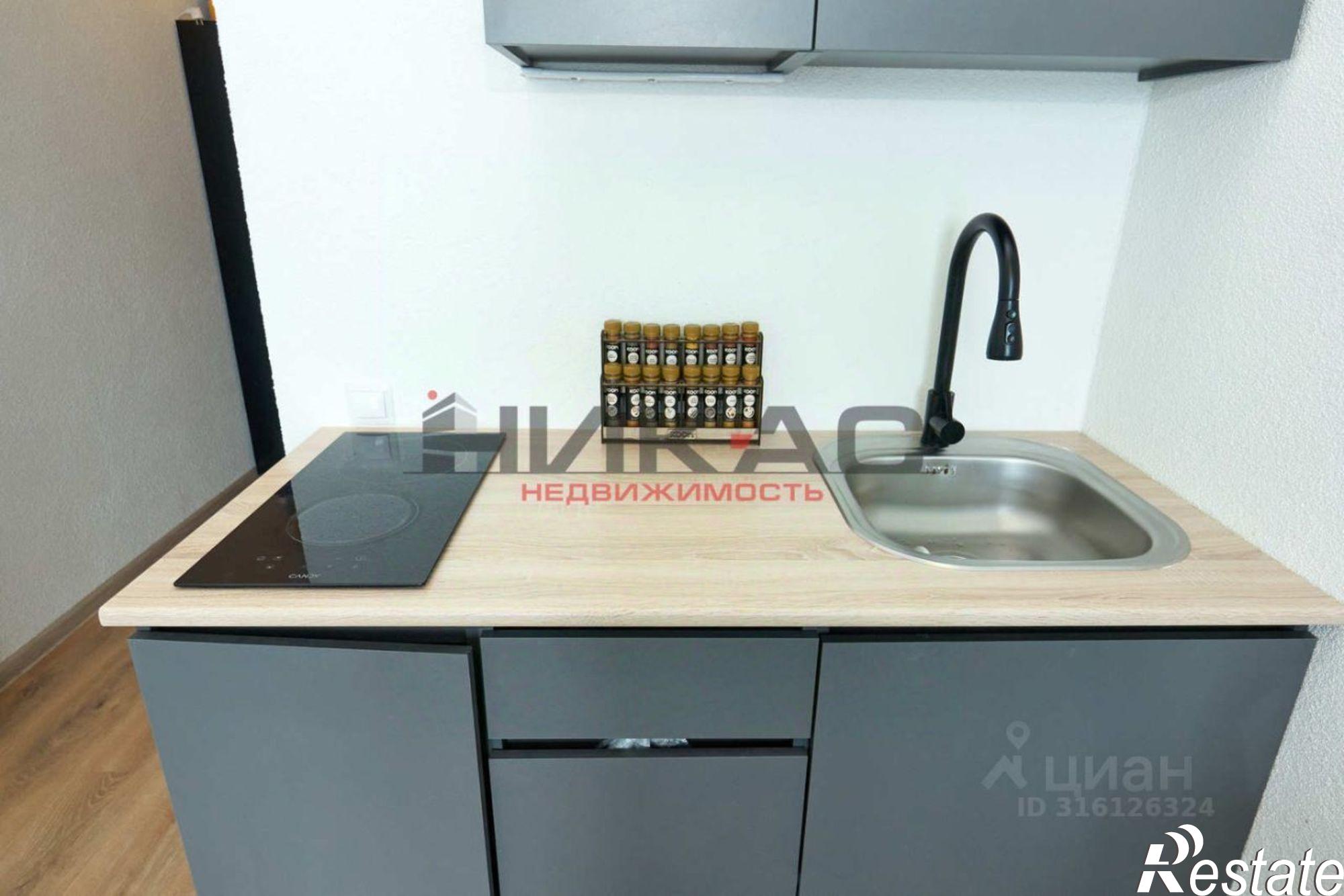 Купить квартиру за 2 400 000 рублей на Шандорная улица, 14