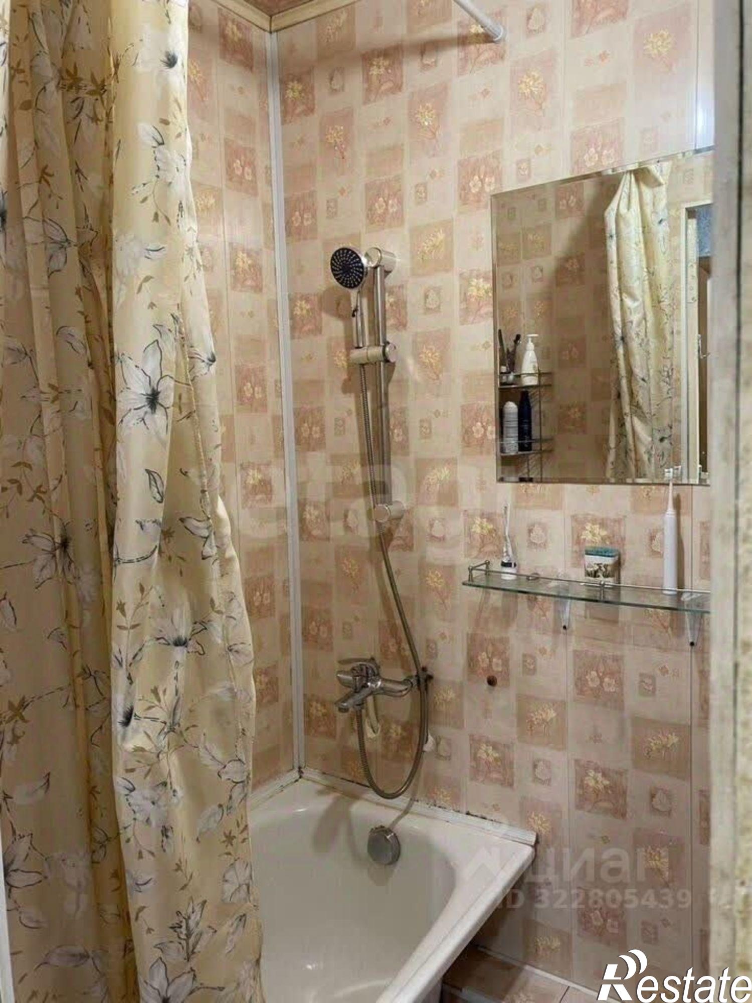 Купить квартиру за 2 470 000 рублей на улица Серго Орджоникидзе, 29