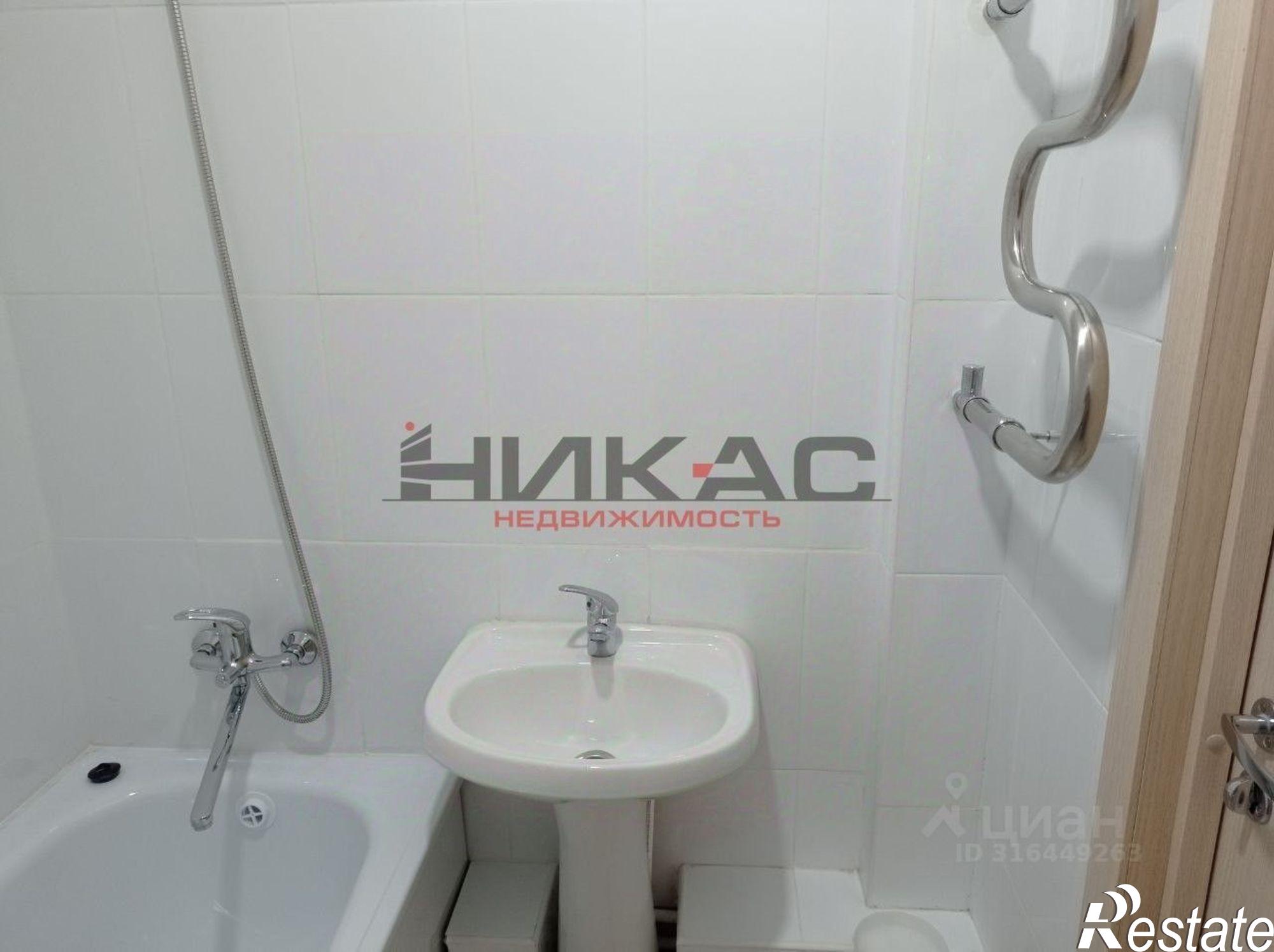 Купить квартиру за 10 296 000 рублей на улица Спасская,дом 6