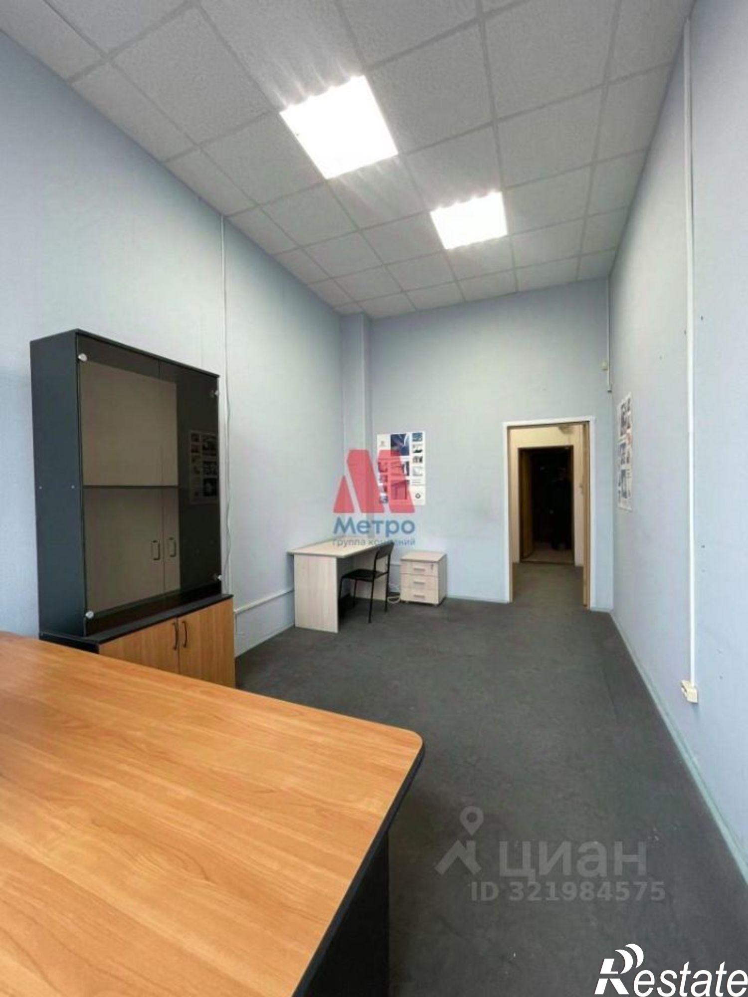 Сдать офис, помещение под офис за 83 333 рублей на проспект Машиностроителей, 83