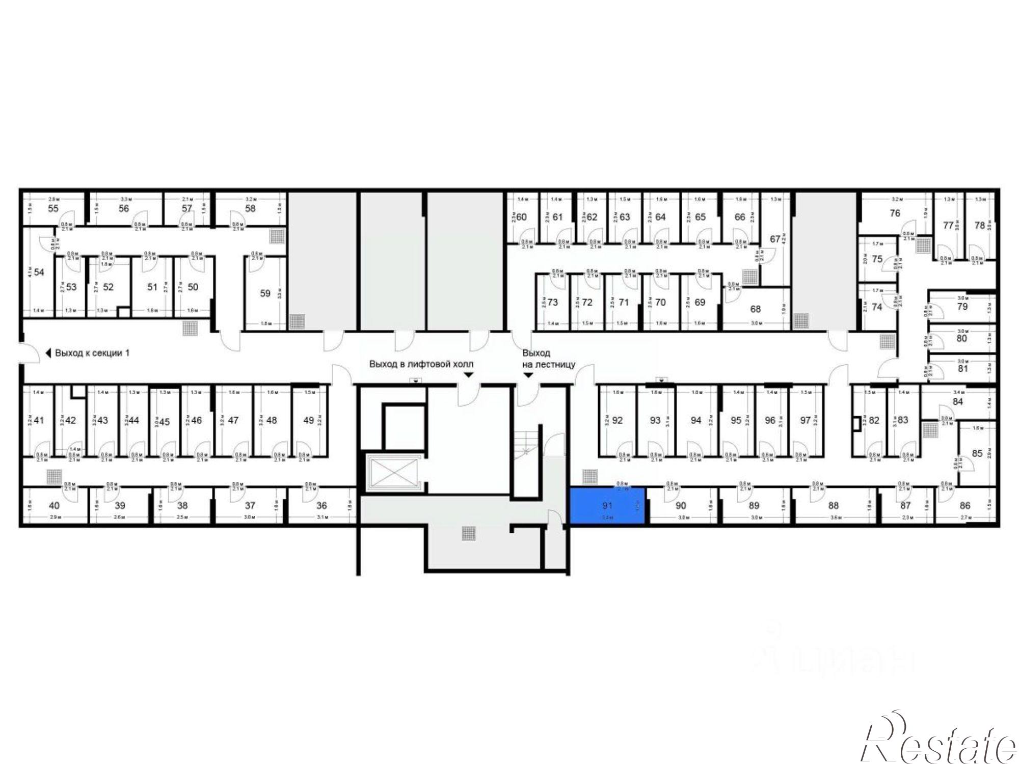 Купить складское помещение за 417 500 рублей на улица Академика Колмогорова
