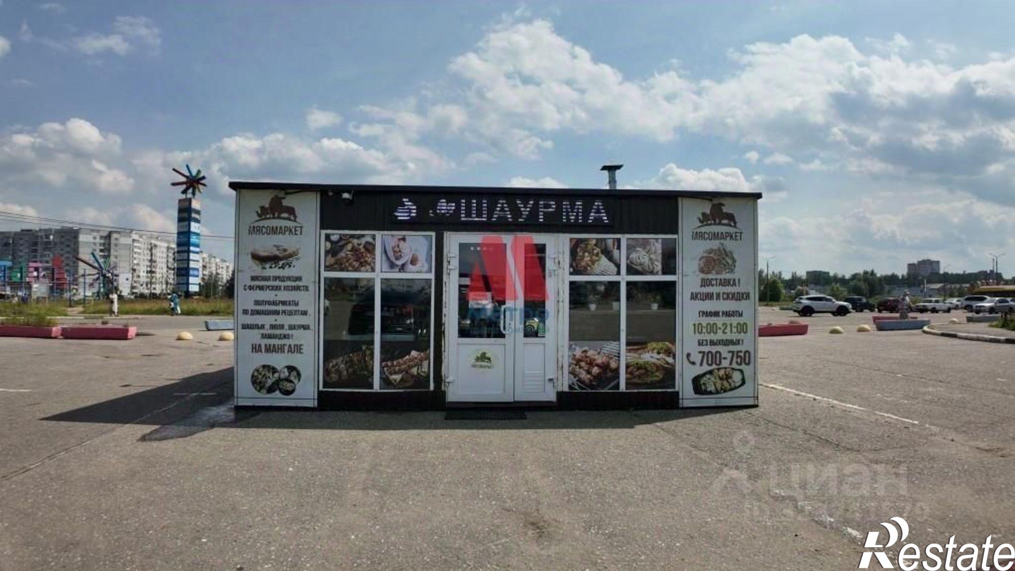 Купить торговое помещение за 121 200 000 рублей на Ленинградский проспект, 123