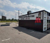 торговое помещение 1200 кв м Ленинградский проспект, 123