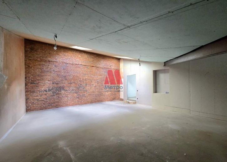 Офис Кирова улица, д.14