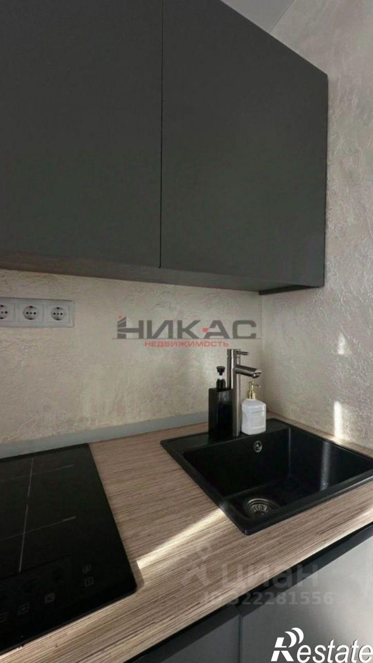 1-комн квартира улица Чкалова, 16,  д. 16