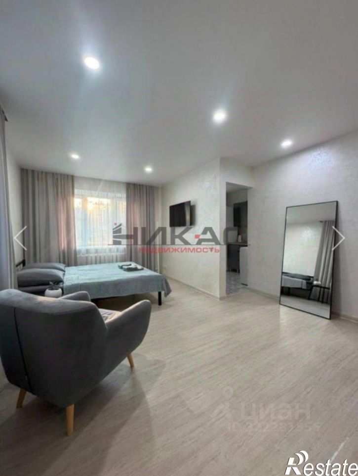 1-комн квартира улица Чкалова, 16,  д. 16