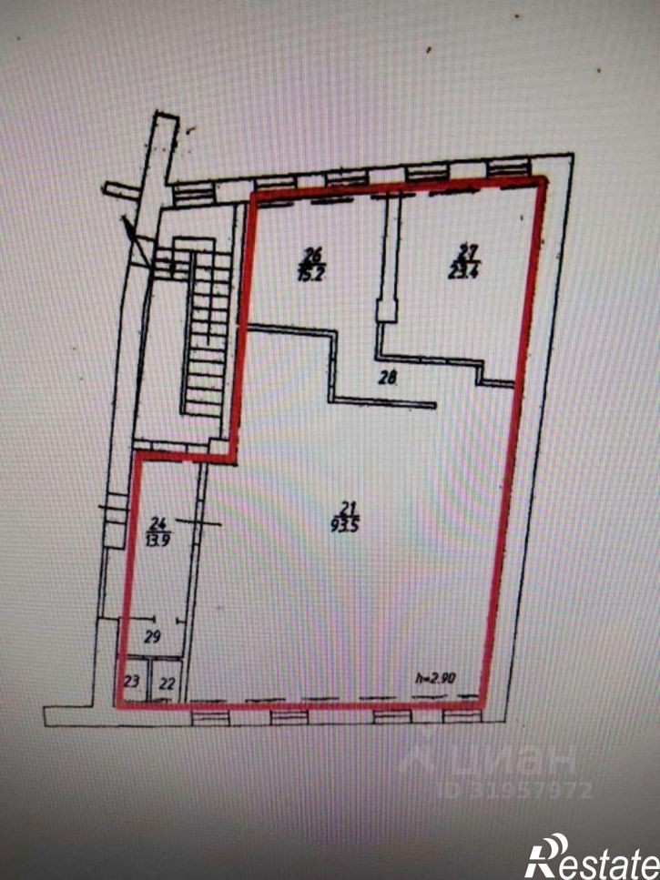 Офис ул Комсомольская, 8,  д. 8
