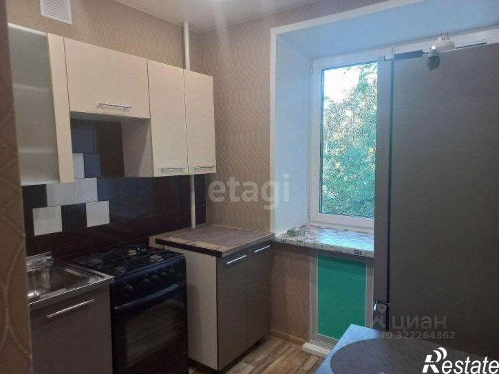 1-комн квартира Тутаевское шоссе, 47А,  д. 47А