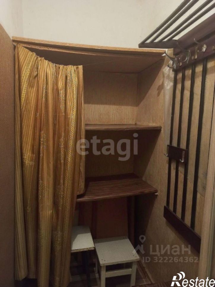 1-комн квартира Тутаевское шоссе, 47А,  д. 47А