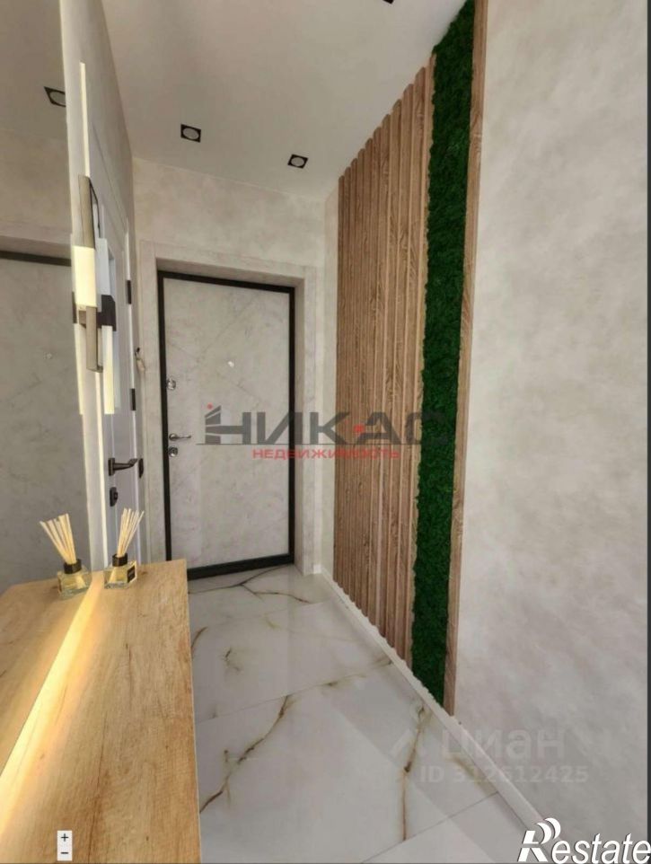 3-комн квартира ул Республиканская, 4/1,  д. 4/1