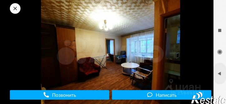 2-комн квартира Индустриальный пер, 5,  д. 5