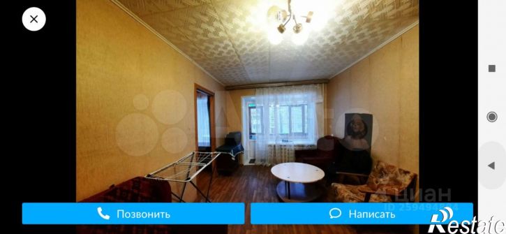 2-комн квартира Индустриальный пер, 5,  д. 5