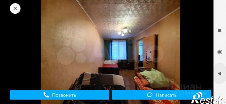 2-комн квартира Индустриальный пер, 5,  д. 5