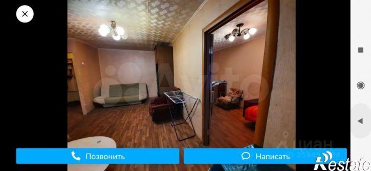 2-комн квартира Индустриальный пер, 5,  д. 5