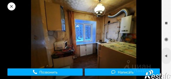 2-комн квартира Индустриальный пер, 5,  д. 5