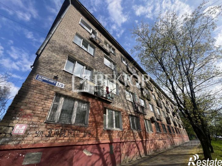 Комната улица Зелинского, 1,  д. 1