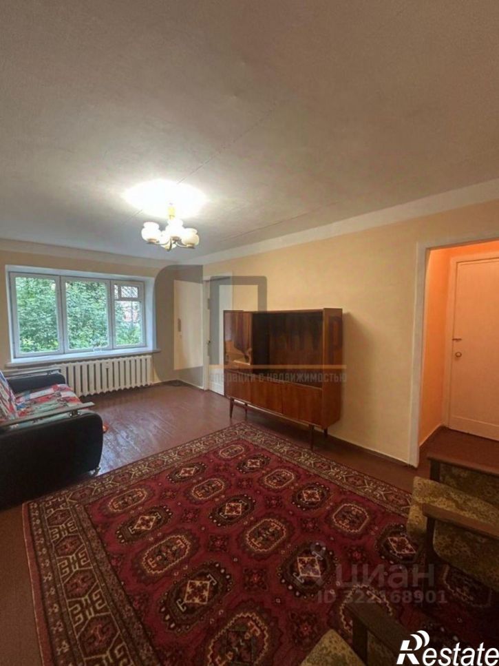 3-комн квартира улица Жукова, 24,  д. 24