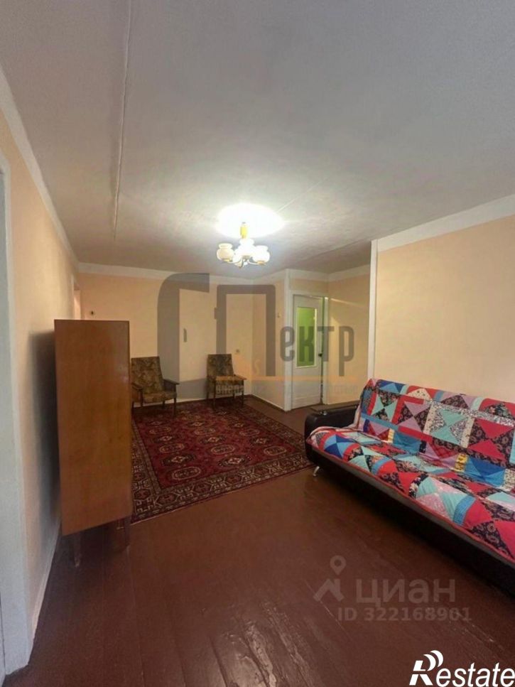 3-комн квартира улица Жукова, 24,  д. 24