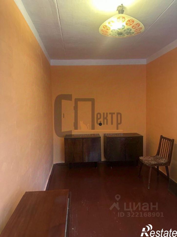 3-комн квартира улица Жукова, 24,  д. 24