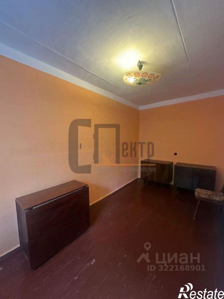 3-комн квартира улица Жукова, 24,  д. 24