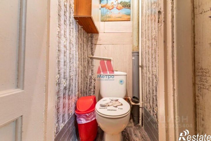 3-комн квартира пр-кт Ленина, 6,  д. 6