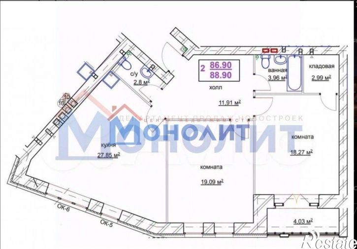 3-комн квартира ул Ямская, 44а,  д. 44а