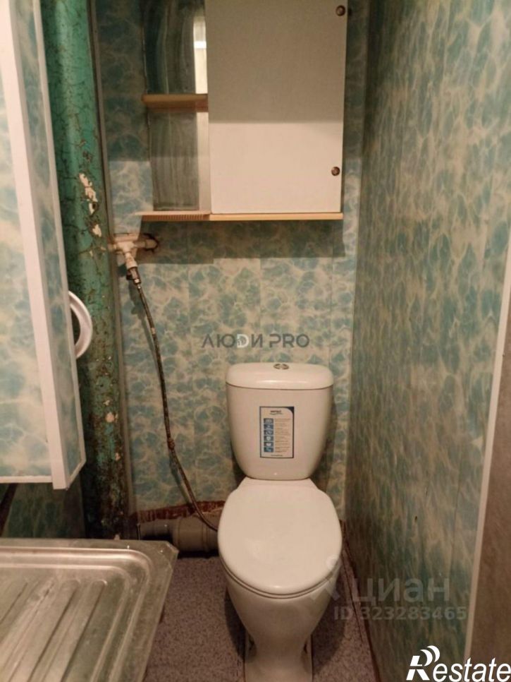 1-комн квартира улица Урицкого, 67,  д. 67