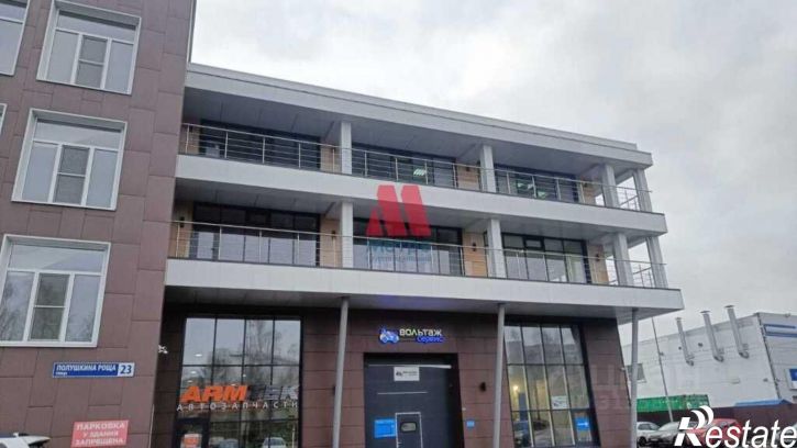 Офис ул Полушкина Роща, зд 23, помещ 9