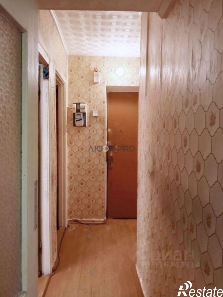 2-комн квартира улица Некрасова, 71А,  д. 71А