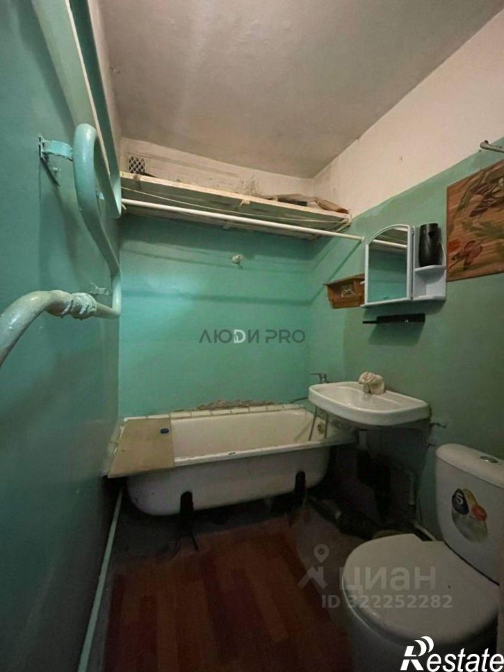 1-комн квартира ул Урицкого, 34,  д. 34