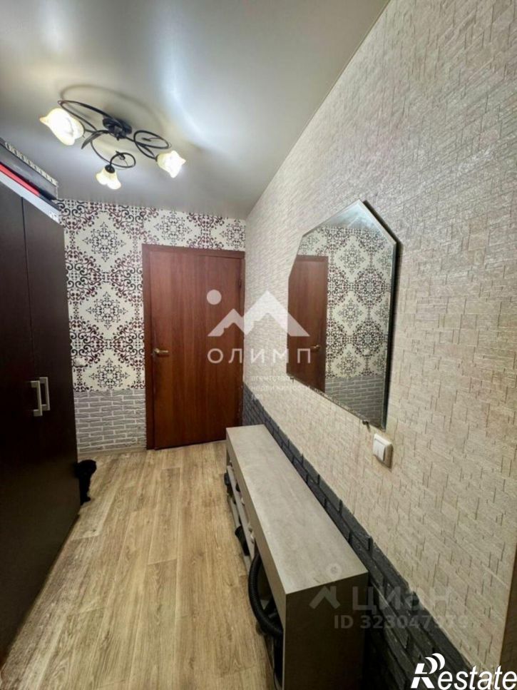 3-комн квартира улица Урицкого, 24,  д. 24