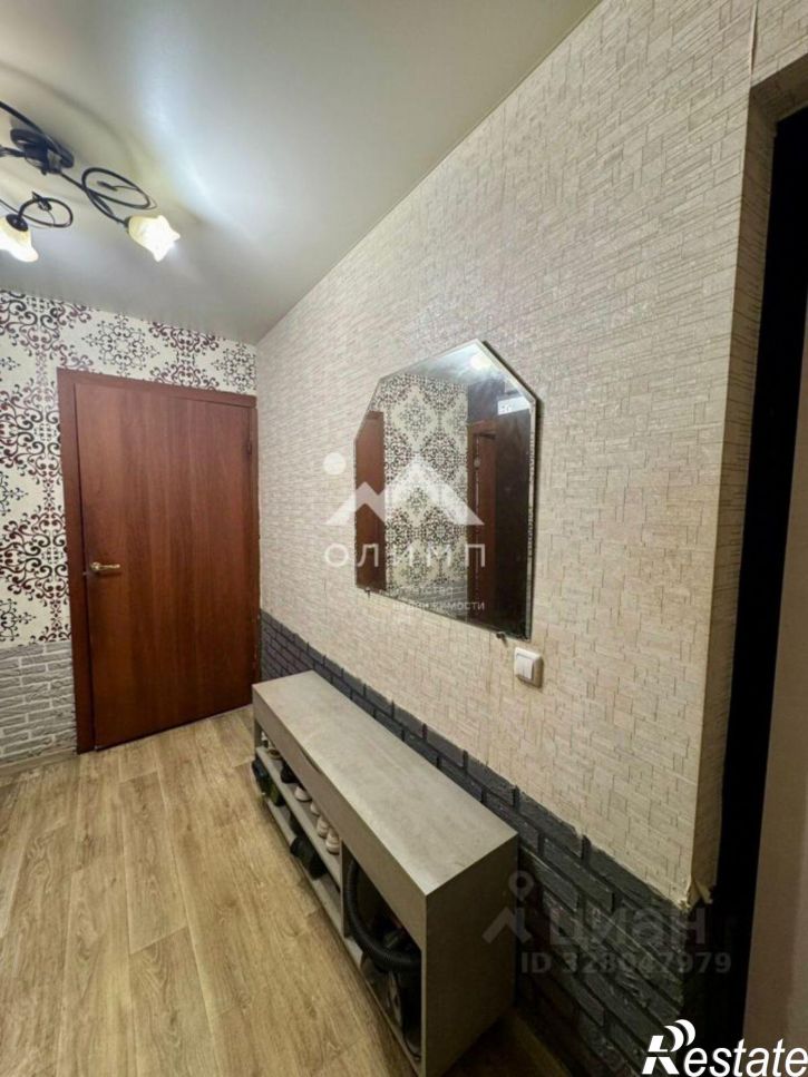 3-комн квартира улица Урицкого, 24,  д. 24