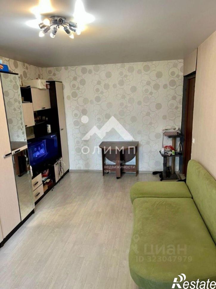 3-комн квартира улица Урицкого, 24,  д. 24