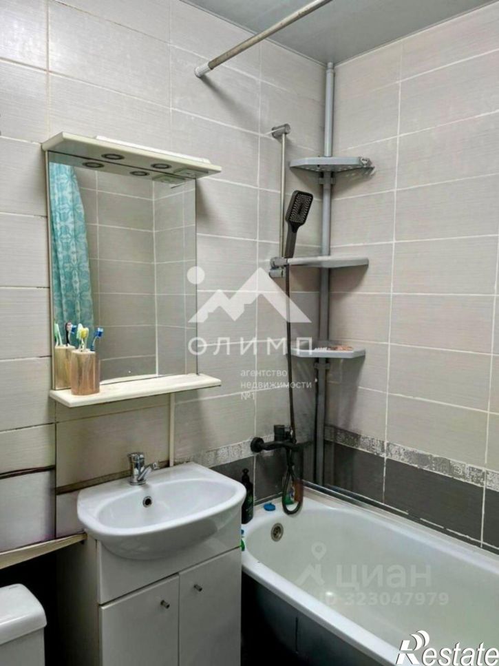 3-комн квартира улица Урицкого, 24,  д. 24