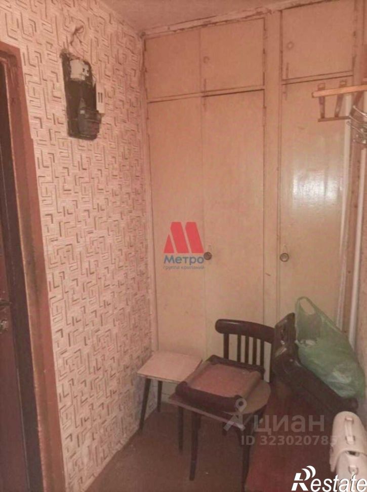 1-комн квартира улица Серго Орджоникидзе, 10,  д. 10