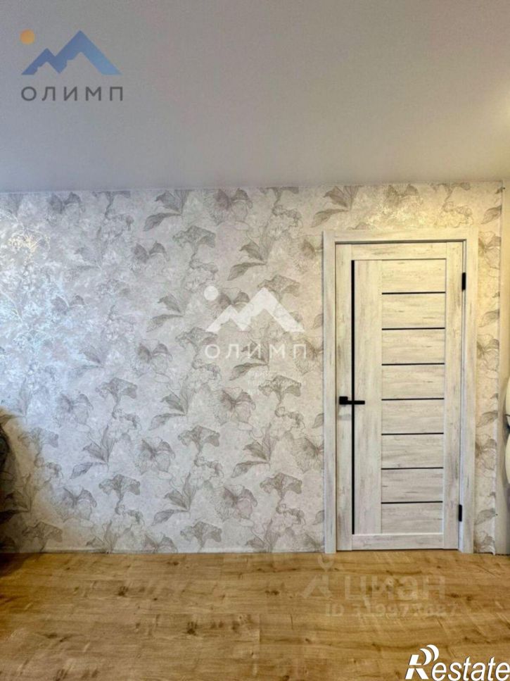 3-комн квартира поселок Октябрьский, 20,  д. 20