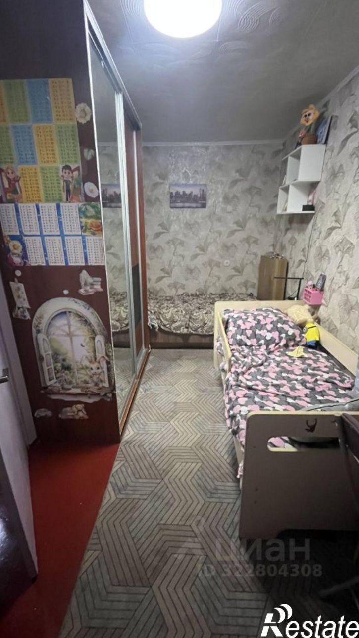 2-комн квартира ул Угличская, 26,  д. 26