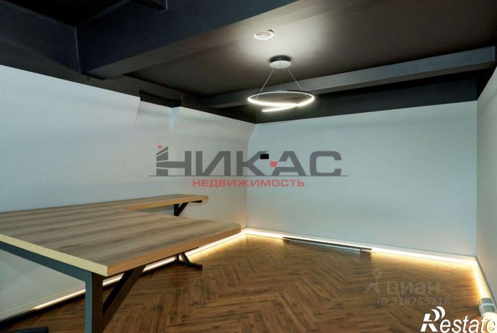 Офис ул Республиканская, 61а,  д. 61а