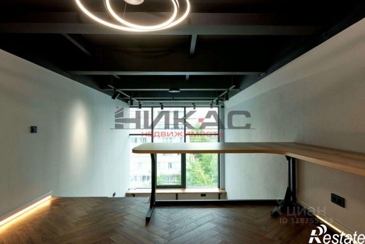 Офис ул Республиканская, 61а,  д. 61а