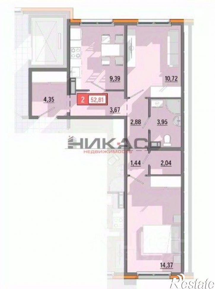 2-комн квартира улица Шандорная,дом 14