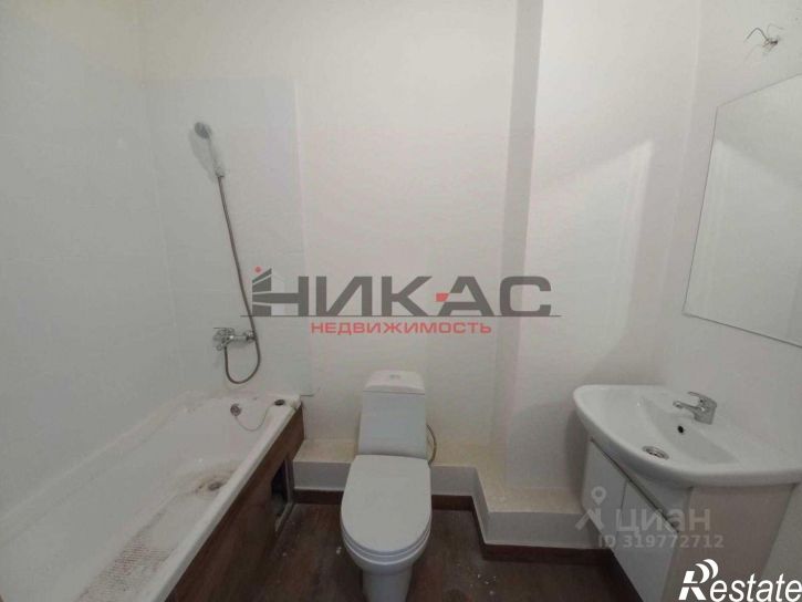 2-комн квартира улица Шандорная,дом 14