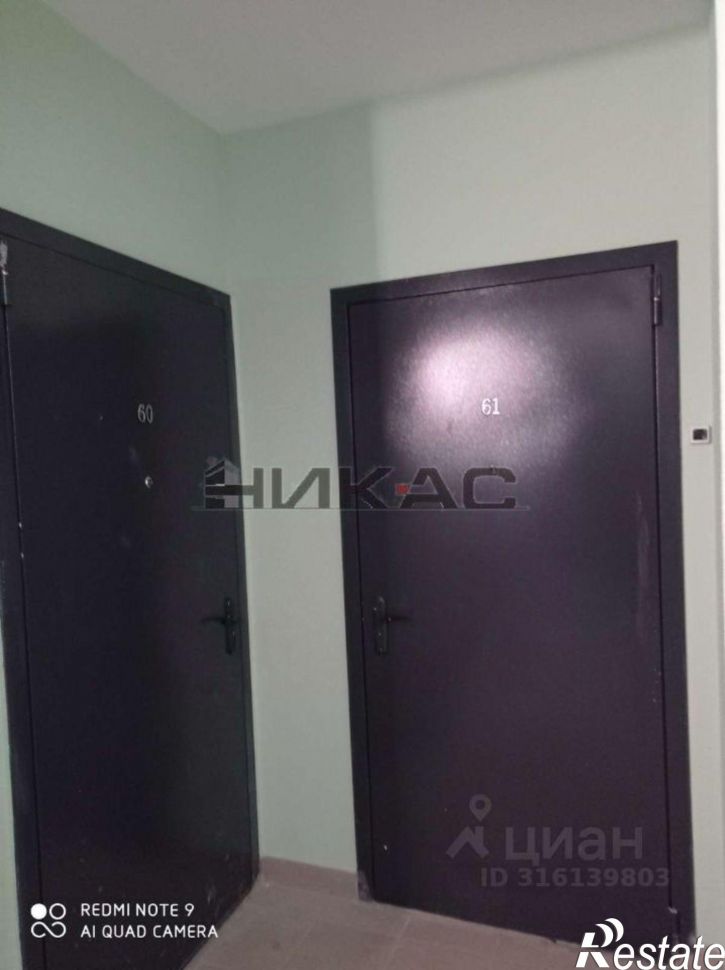 2-комн квартира ул Кавказская, 28,  д. 28