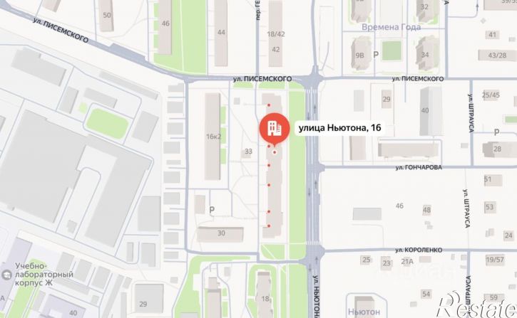 Гараж/парковка ул Ньютона, 16,  д. 16