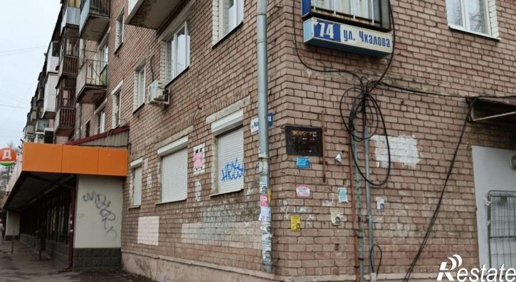 Помещение свободного назначения ул Чкалова, 74,  д. 74